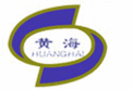 Qingdao Huanghai Marine Airbags Manufacture Co ltd