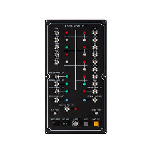 Панель управления для катера - HX-SLC - Haixing Maritime Electric Group ...