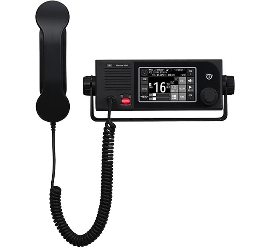 Морской радиоприемник - JHS-800S - JRC Europe - фиксированный / VHF ...