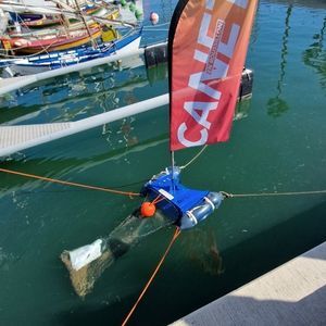 морской беспилотник для сбора отходов