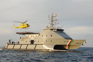 пассажирский паром катамаран
