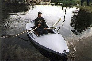 лодка с веслами