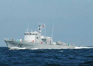 специальное судно для наблюдения offshore 1