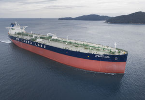 грузовое судно танкер / крупнотоннажный танкер VLCC / ULCC