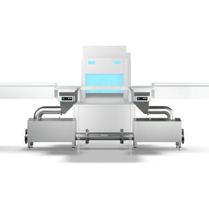 система обработки продовольственных отходов
