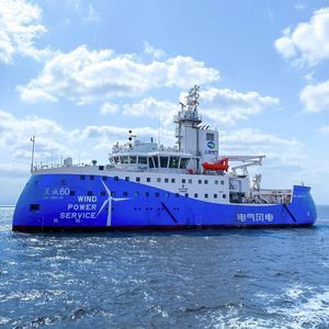 служебное судно для плавания в открытом море для ветряной электростанции