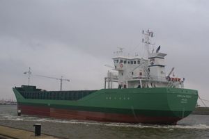 грузовое судно минибалкер