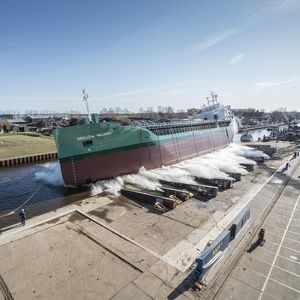 грузовое судно минибалкер