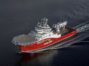 служебное судно для плавания в открытом море снабжения платформ - PSV 1