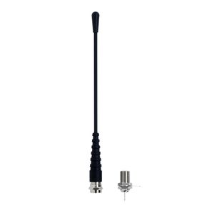 антенна UHF