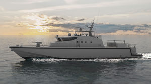 специальное судно для наблюдения offshore 1