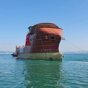 служебное судно для плавания в открытом море снабжения платформ - PSV 1