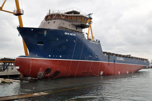служебное судно для плавания в открытом море снабжения платформ - PSV 1