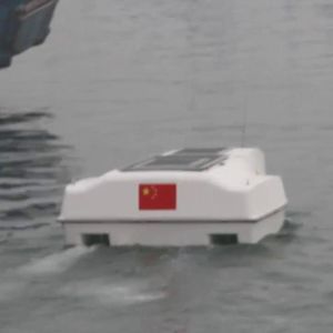 морской беспилотник для ведения наблюдения