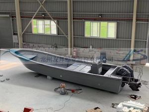 рыболовно-прогулочный катер c подвесным мотором