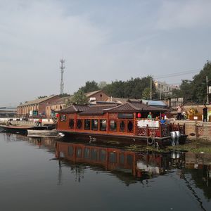 барка катамаран