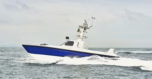 спасательный морской беспилотник