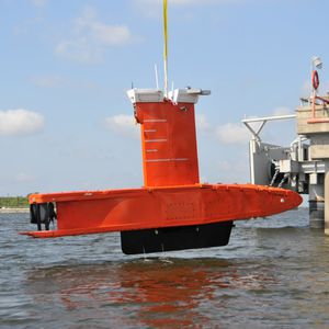 морской беспилотник для океанических исследований