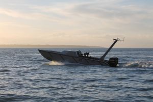морской беспилотник для ведения наблюдения