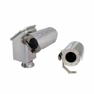 камера CCTV