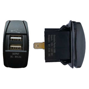 порт USB для катера