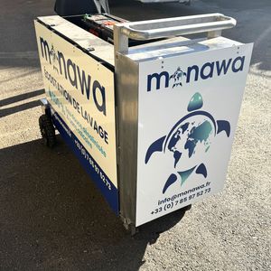 мобильная станция очистки для катера