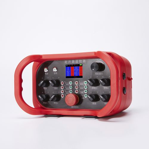 Пульт дистанционного управления для подъемного крана - DCH-D2400 - DCH Industriral Communication Equipment Co,.Ltd - для козлового крана / для подъемника / для лебедки