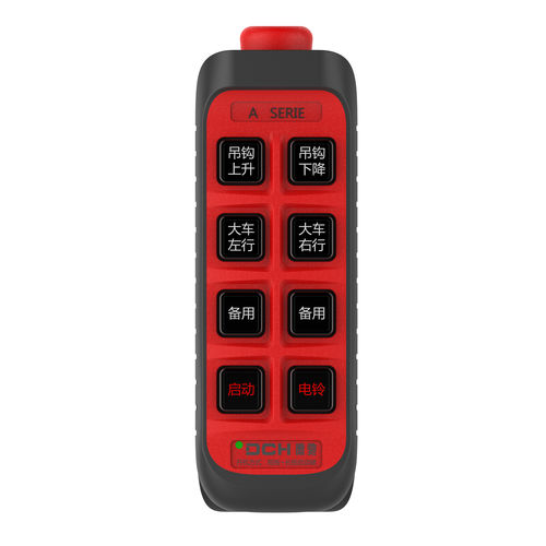 Пульт дистанционного управления брашпиля - DCH-A21 - DCH Industriral Communication Equipment Co,.Ltd - для рабочего колеса / для подъемного крана / для козлового крана