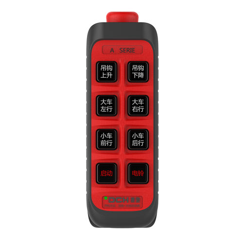 Пульт дистанционного управления для рабочего колеса - DCH-A31 - DCH Industriral Communication Equipment Co,.Ltd - брашпиля / для подъемного крана / для козлового крана