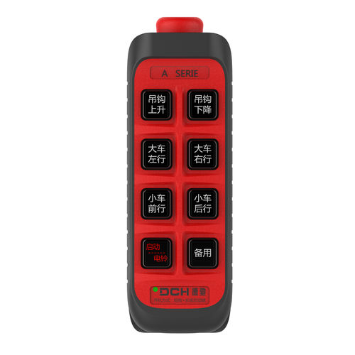 Пульт дистанционного управления для мостка - DCH-A32 - DCH Industriral Communication Equipment Co,.Ltd - для рабочего колеса / брашпиля / для подъемного крана