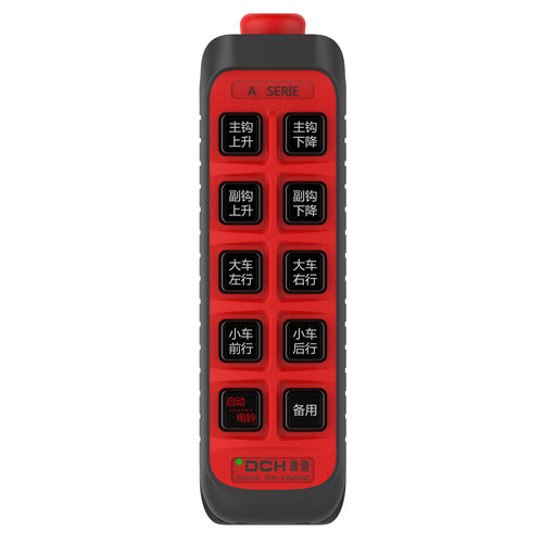 Пульт дистанционного управления для козлового крана - DCH-A42 - DCH Industriral Communication Equipment Co,.Ltd - для рабочего колеса / брашпиля / для подъемного крана