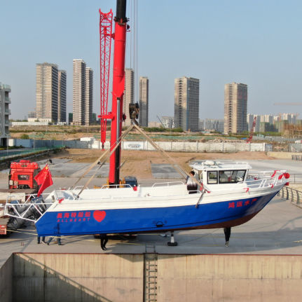 Профессиональный катер катер для сбора водорослей - 1050 - Qingdao Allheart Marine Co., Ltd. - c подвесным мотором / из алюминия