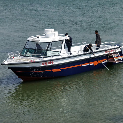 Профессиональный катер катер для сбора водорослей - 960 - Qingdao Allheart Marine Co., Ltd. - c подвесным мотором / из алюминия