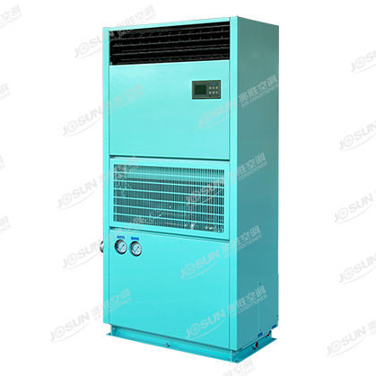 Кондиционер для судна - CLD-C - JOSUN AIR CONDITIONER CO., LTD. - автономный