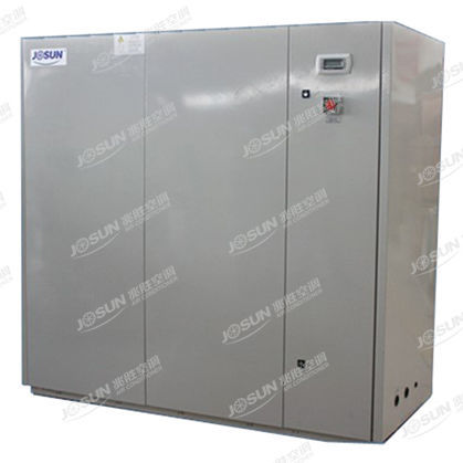 Влагопоглотитель для судна - JCZK - JOSUN AIR CONDITIONER CO., LTD. - охладитель