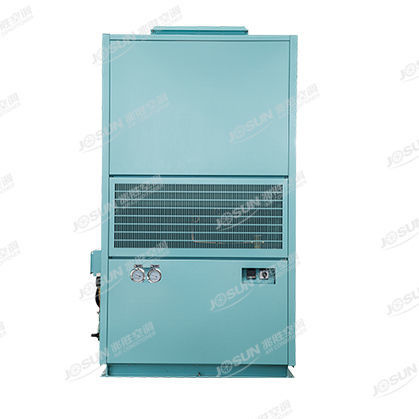 Кондиционер для судна - CLD-BE - JOSUN AIR CONDITIONER CO., LTD. - автономный / моноблок