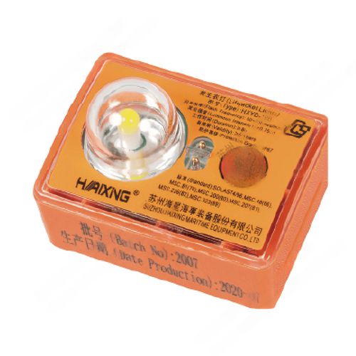Проблесковая лампа - HXYD-10B - Haixing Maritime Electric Group - морская / для спасательного жилета / LED