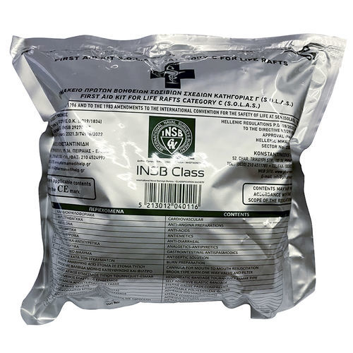 Аптечка первой помощи для спасательного плота - 71245 - LALIZAS | Life Saving Equipment