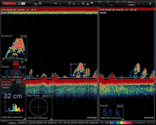 Рыбопоисковый эхолот для катера - ES80 - Simrad - цветной / CHIRP