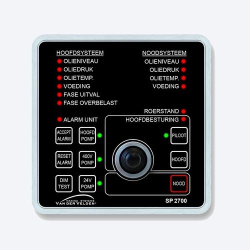 Система управления и контроля для судна - SP2700 - Damen Marine Components