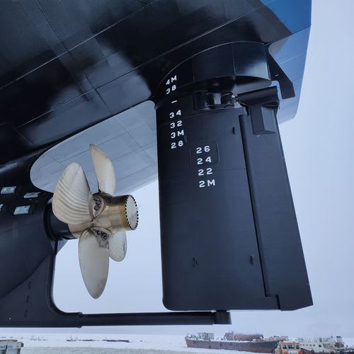 Штурвал с заслонкой - Timon - Damen Marine Components - для судна