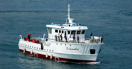 Научно-промысловое судно - 26M - Lung Teh Shipbuilding