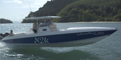 Быстроходный катер c подвесным мотором - X2K  - North Sea Boats - двухмоторный / открытый / с центральной консолью
