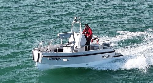 Профессиональный катер портовый служебный катер - MINATO 550 - BORD A BORD - c подвесным мотором / из алюминия