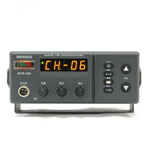 Радиоприемник для катера - WTR-358 - Wenden Radio Co., Ltd. - фиксированный / DSB / AM