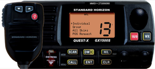 Морской радиоприемник - STANDARD HORIZON GX1500S - MI Simulators - для ...