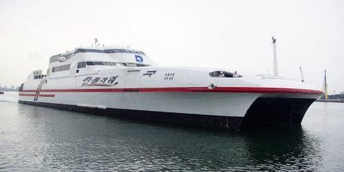 Пассажирский паром катамаран - MONTEVIDEO EXPRESS - INCAT - высокоскоростной
