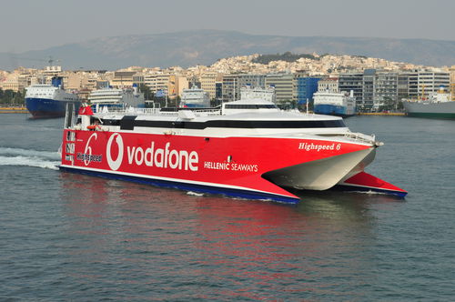 Автомобильный паром Ro-Pax - VOLCAN DE TENO - INCAT - катамаран / высокоскоростной