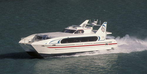 Профессиональный катер пассажирское судно - Chilkat Express - All American Marine - катамаран / водомет для установки на борту / из алюминия