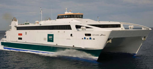 Автомобильный паром катамаран - RIYADH & CAIRO - Austal USA - высокоскоростной